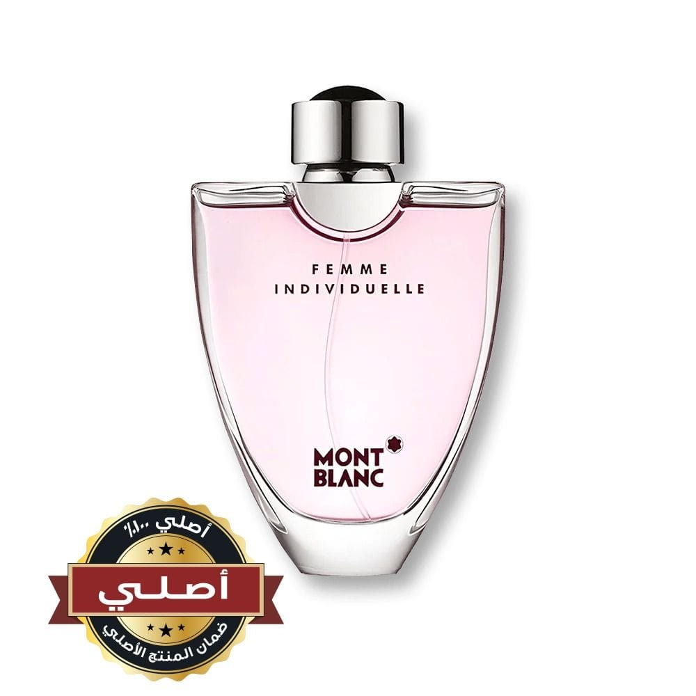 Montblanc Femme Individuelle Eau de Toilette for Women, Floral Oriental Fragrance with Red Currant, Rose, Lotus, Vanilla & Patchouli - 75ml