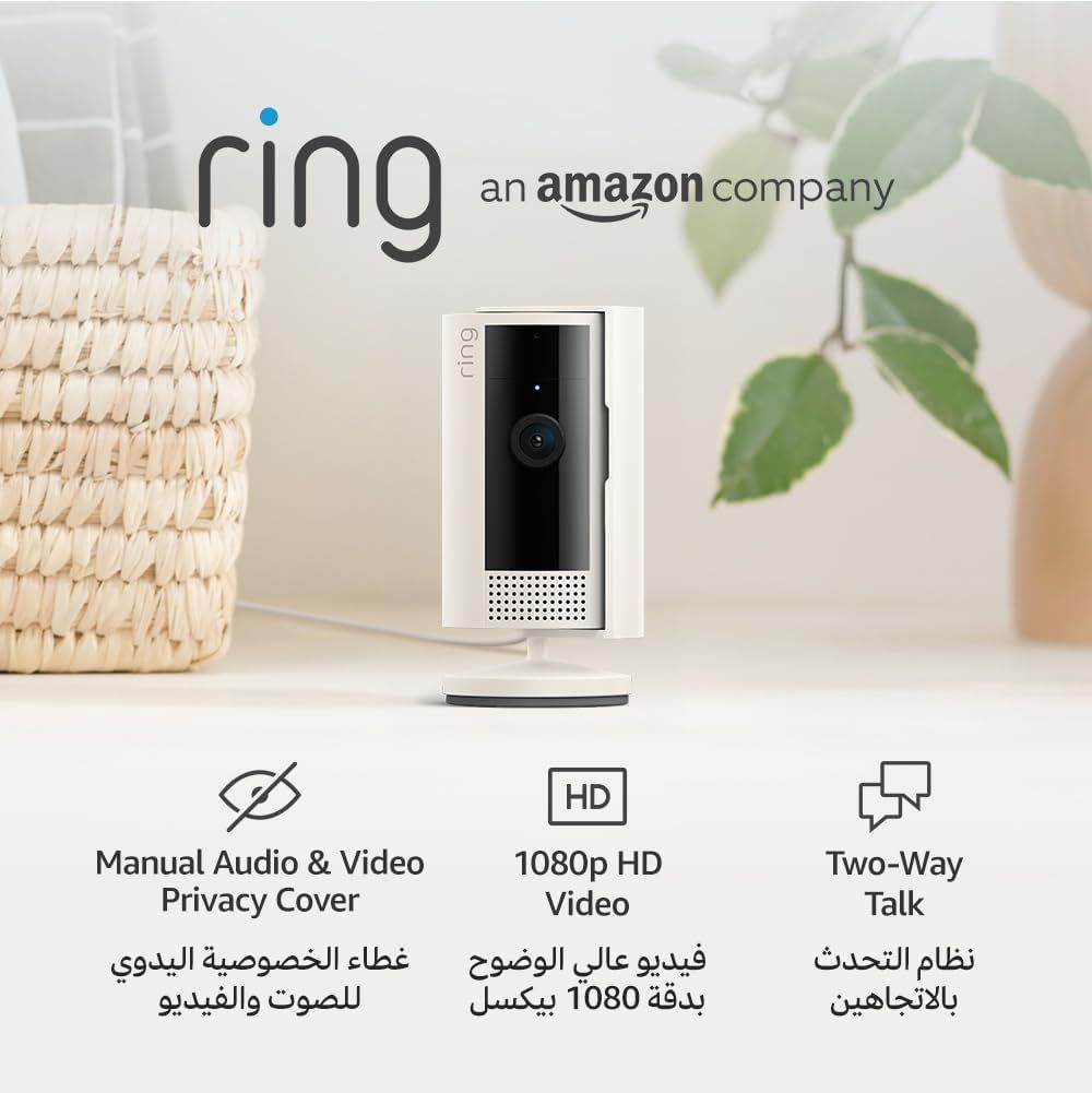 Ring Indoor Camera (2nd Gen) – 1080p HD Plug-In Pet Security Camera with Two-Way Talk, Manual Privacy Cover, Color Night Vision, Advanced Pre-Roll |White