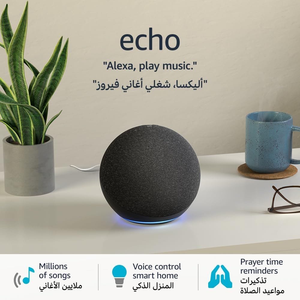 Amazon Echo (4th Gen) Smart Speaker with Alexa, Premium Sound, Zigbee Smart Home Hub, Bluetooth & Wi-Fi Voice Control | White