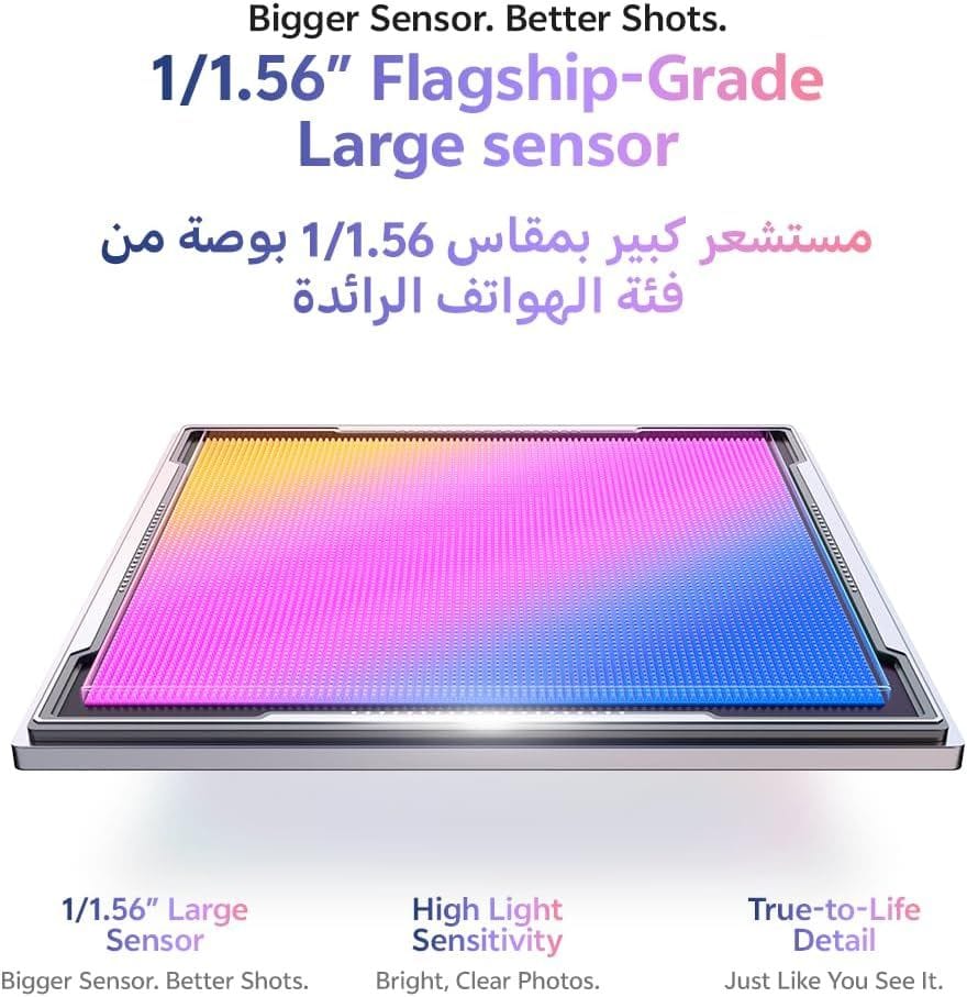 vivo V70 FE 5G Smartphone - 8GB RAM, 256GB Storage, 7000mAh, 120Hz AMOLED Display | Blue