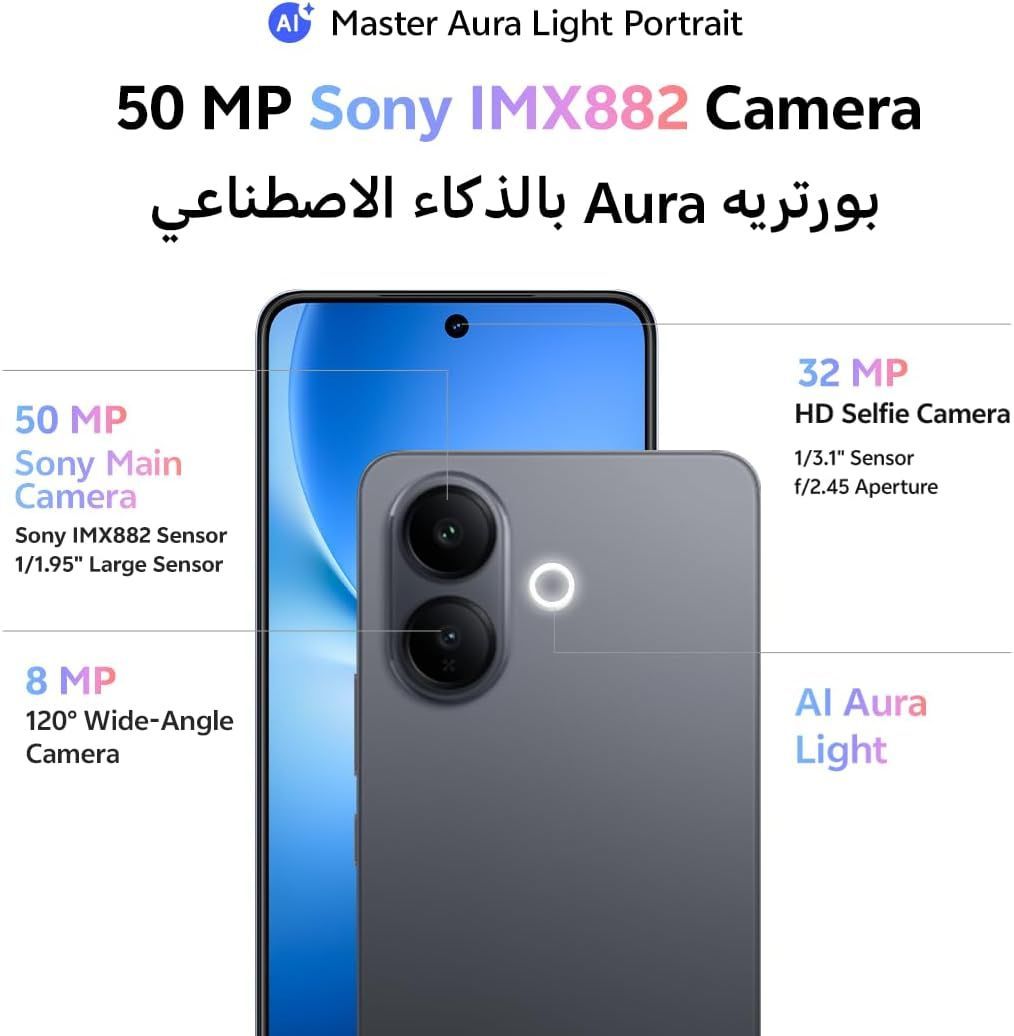 Vivo V60 Lite 5G Smartphone - 12GB RAM, 512GB Storage, 120Hz AMOLED | Black