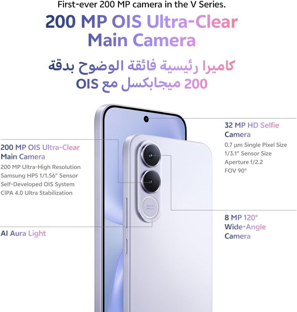 Vivo V70 FE 5G Silver | 8GB RAM, 256GB Storage, 120Hz AMOLED Display | Silver