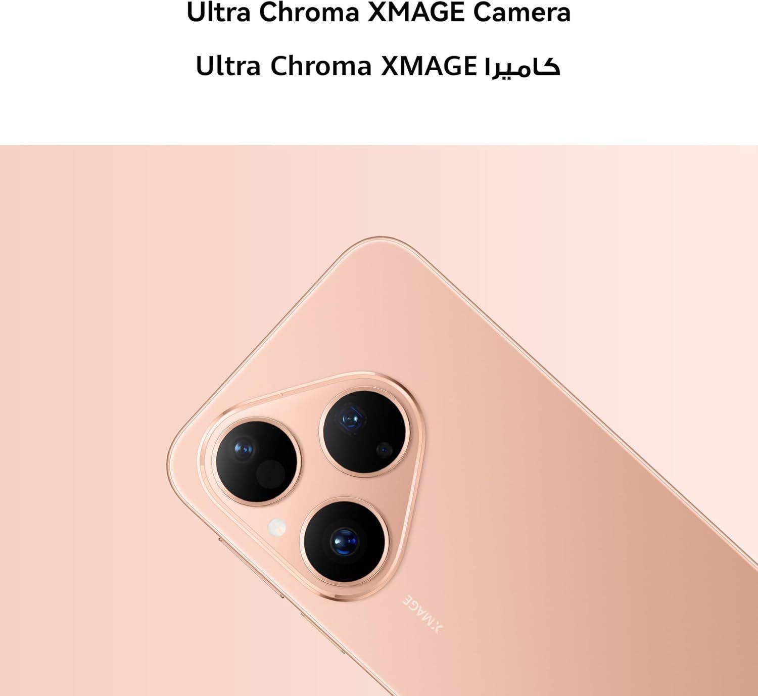 HUAWEI Pura 80 Smartphone - 12GB RAM, 256GB Storage, Ultra Chroma Camera|White