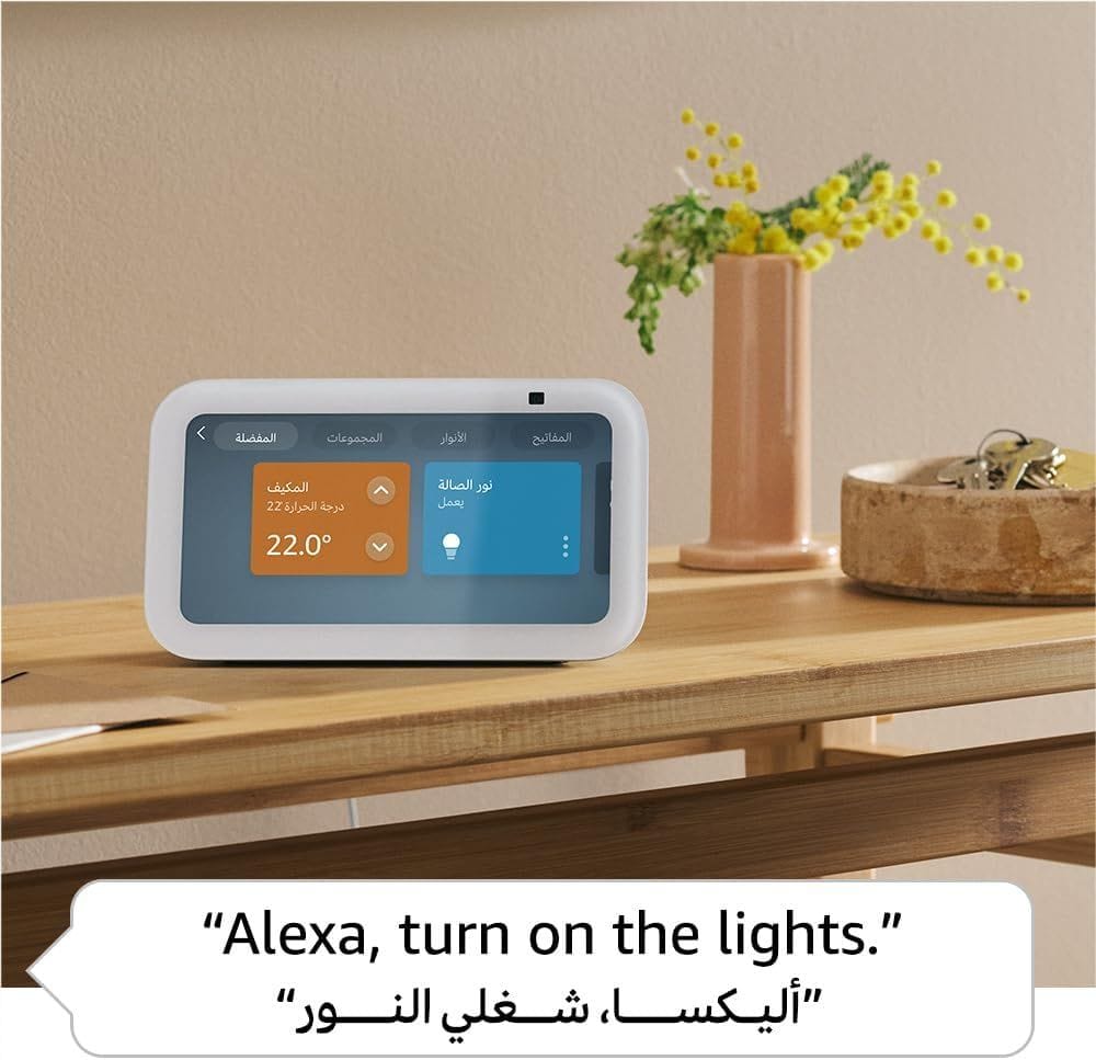 Amazon Echo Studio (Newest Gen) Smart Speaker, Immersive Spatial Audio, Dolby Atmos, Premium Hi-Fi Sound, Alexa Built-In & Smart Home Hub