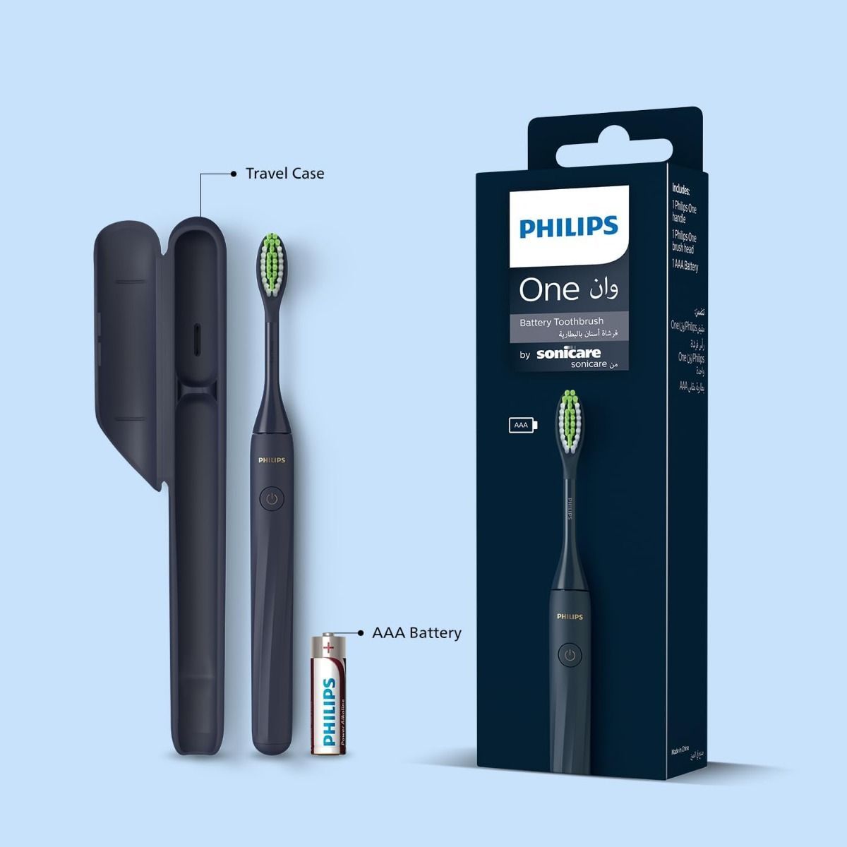 Philips One by Sonicare Battery Toothbrush HY1100/04, Midnight Blue - Portable Electric Toothbrush