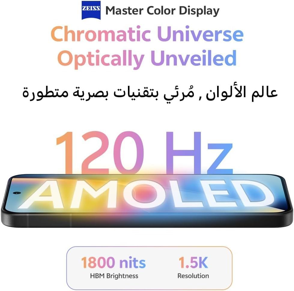 Vivo X200 FE 5G - 12GB RAM, 512GB Storage, 50MP Camera | Black