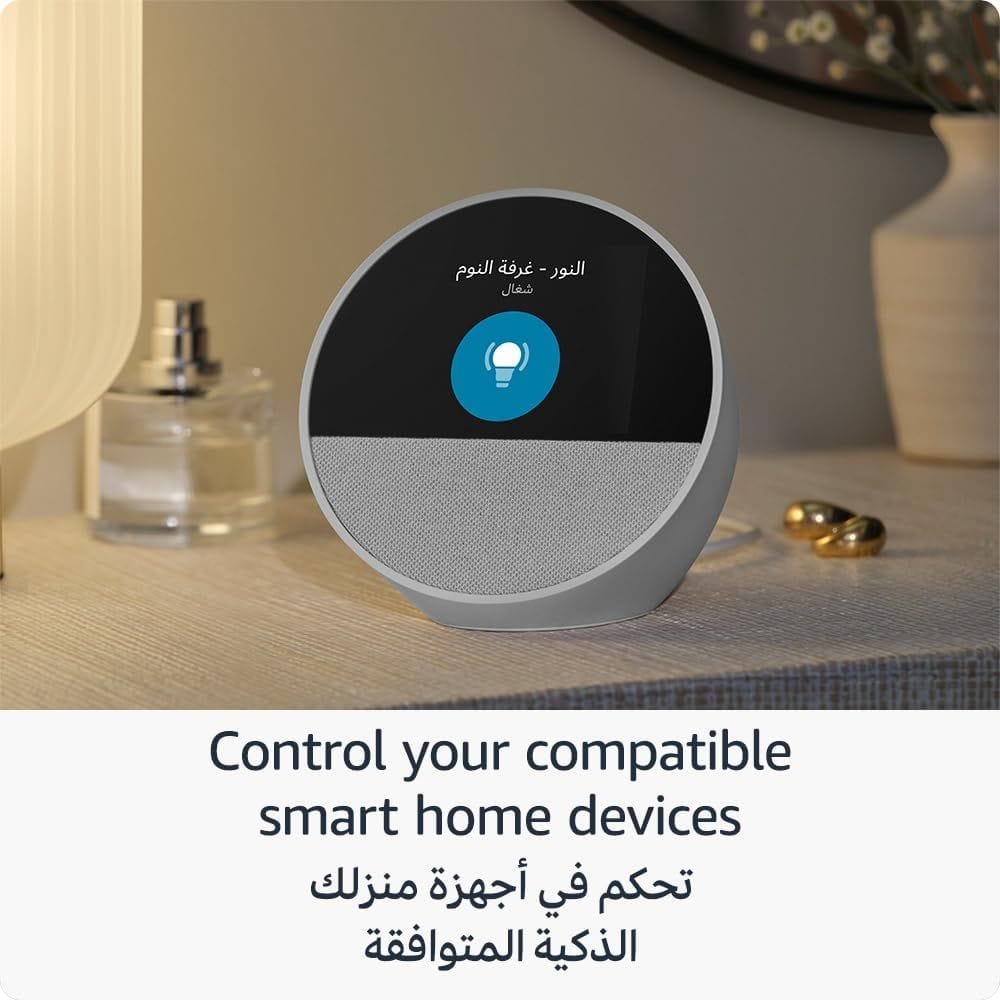 Echo Spot Smart Alarm Clock – Vibrant Sound, Alexa Integration, Customizable Display, 2.8" Touchscreen, Motion-Detection Routines |Black