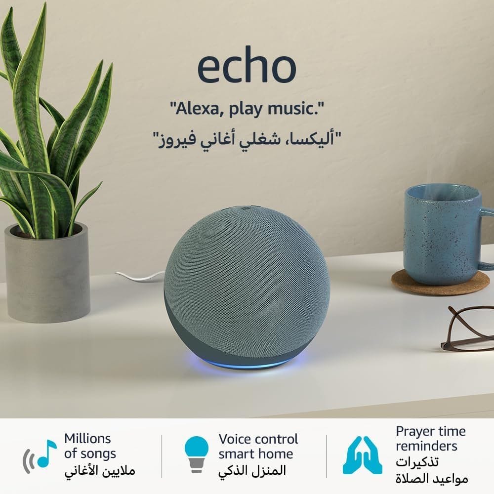Amazon Echo (4th Gen) Smart Bluetooth Speaker with Alexa, Premium Sound, Built-In Smart Home Hub, Zigbee, Wi-Fi Voice Control