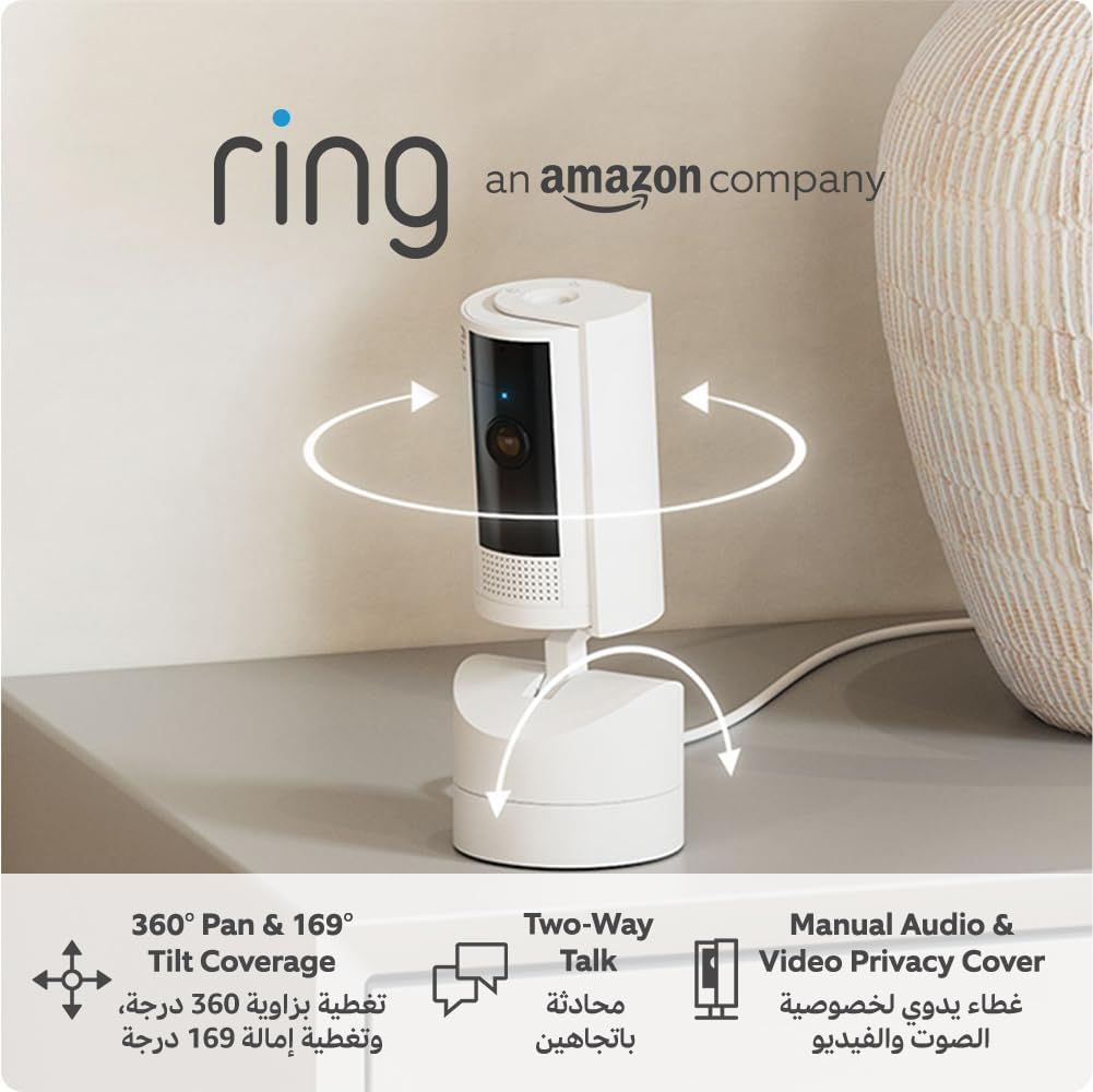 Ring Pan-Tilt Indoor Camera 360° View Pet Security Camera, HD Video, Two-Way Talk, Color Night Vision, Manual Privacy Cover, Alexa Compatible