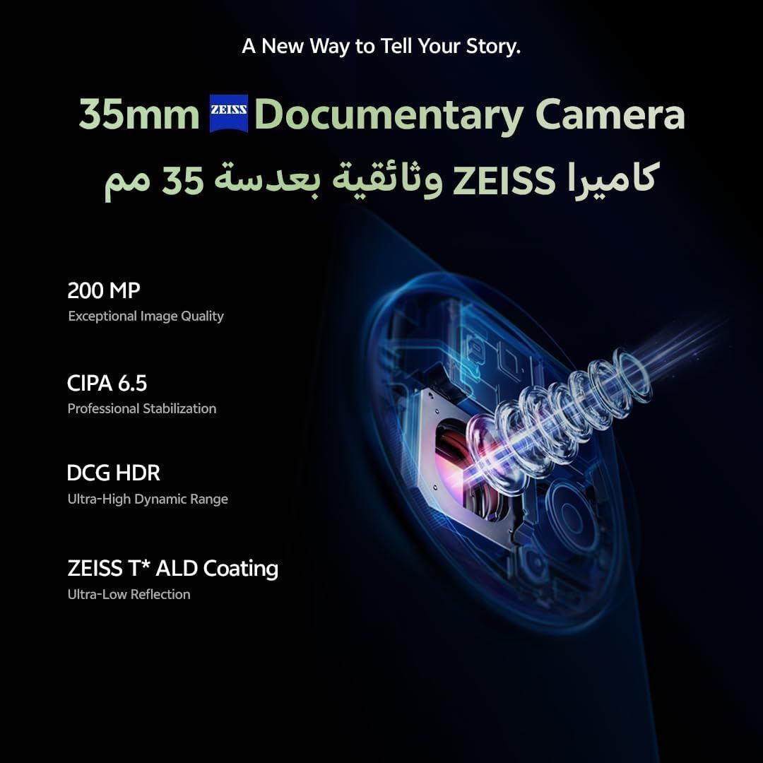 Vivo X300 Ultra 5G: 200MP Camera, 16GB RAM, 512GB Storage, 6600mAh Battery| Green