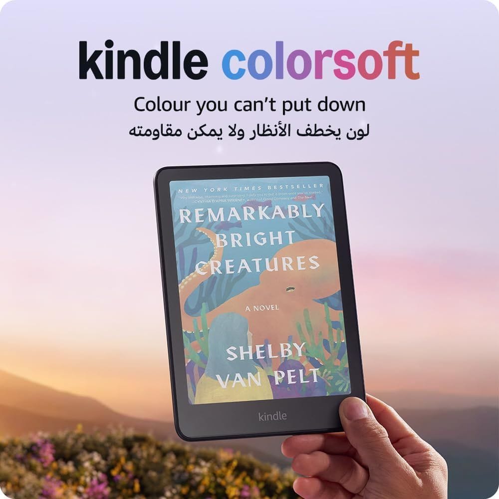 Amazon Kindle Colorsoft (16 GB) – 7-Inch Color Display e-Reader with Adjustable Warm Light, Waterproof (IPX8), 8-Week Battery Life | Black