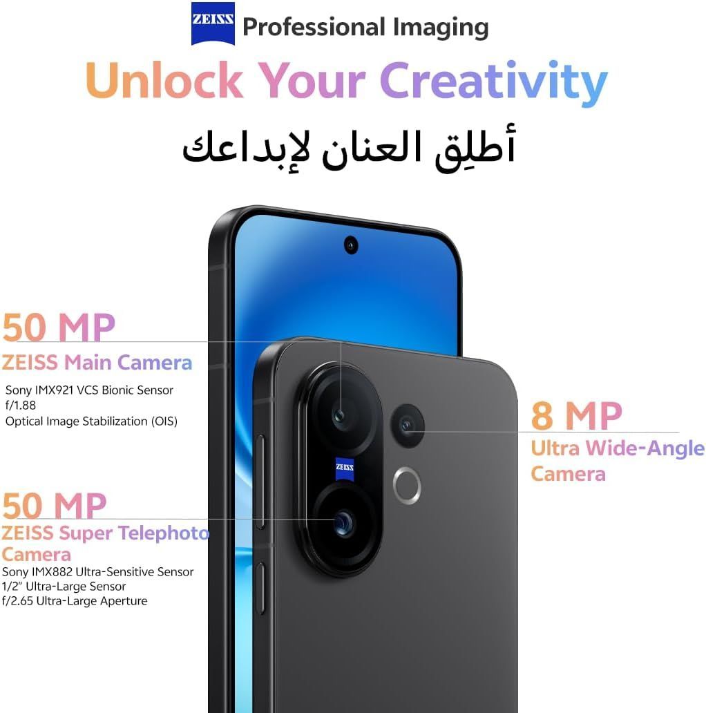 Vivo X200 FE 5G - 12GB RAM, 512GB Storage, 50MP Camera | Black