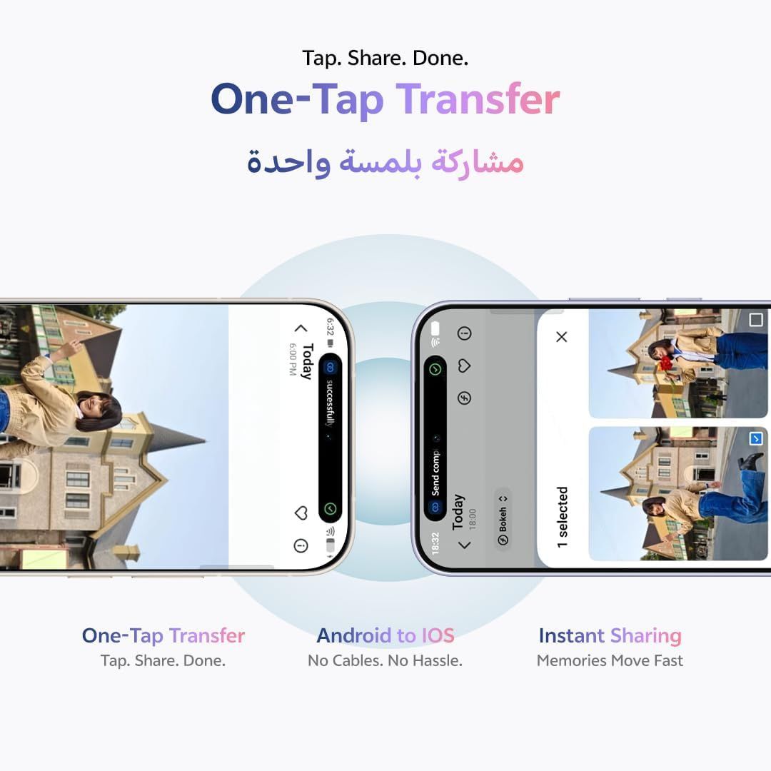 vivo V70 FE 5G Smartphone - 8GB RAM, 256GB Storage, 7000mAh, 120Hz AMOLED Display | Blue