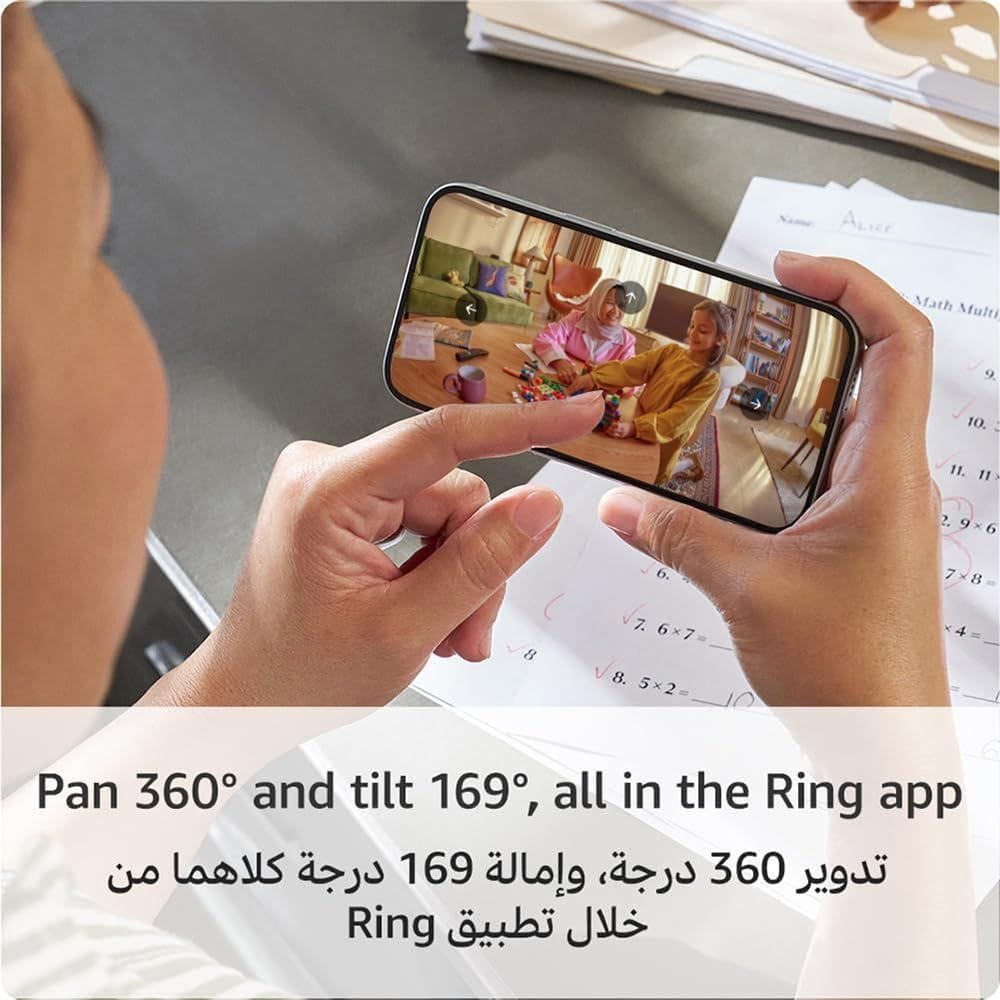 Ring Pan-Tilt Indoor Camera 360° View Pet Security Camera, HD Video, Two-Way Talk, Color Night Vision, Manual Privacy Cover, Alexa Compatible