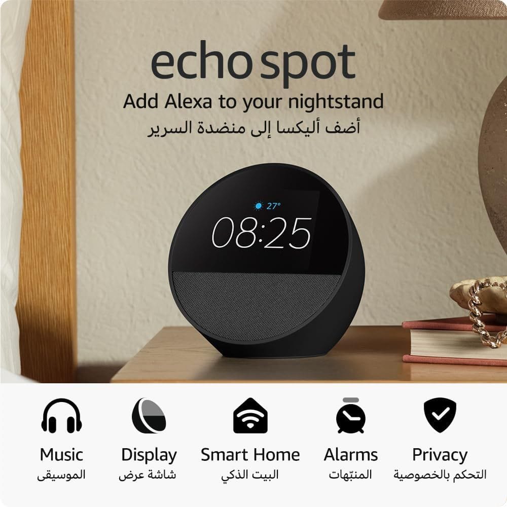 Echo Spot Smart Alarm Clock – Vibrant Sound, Alexa Integration, Customizable Display, 2.8" Touchscreen, Motion-Detection Routines |Black