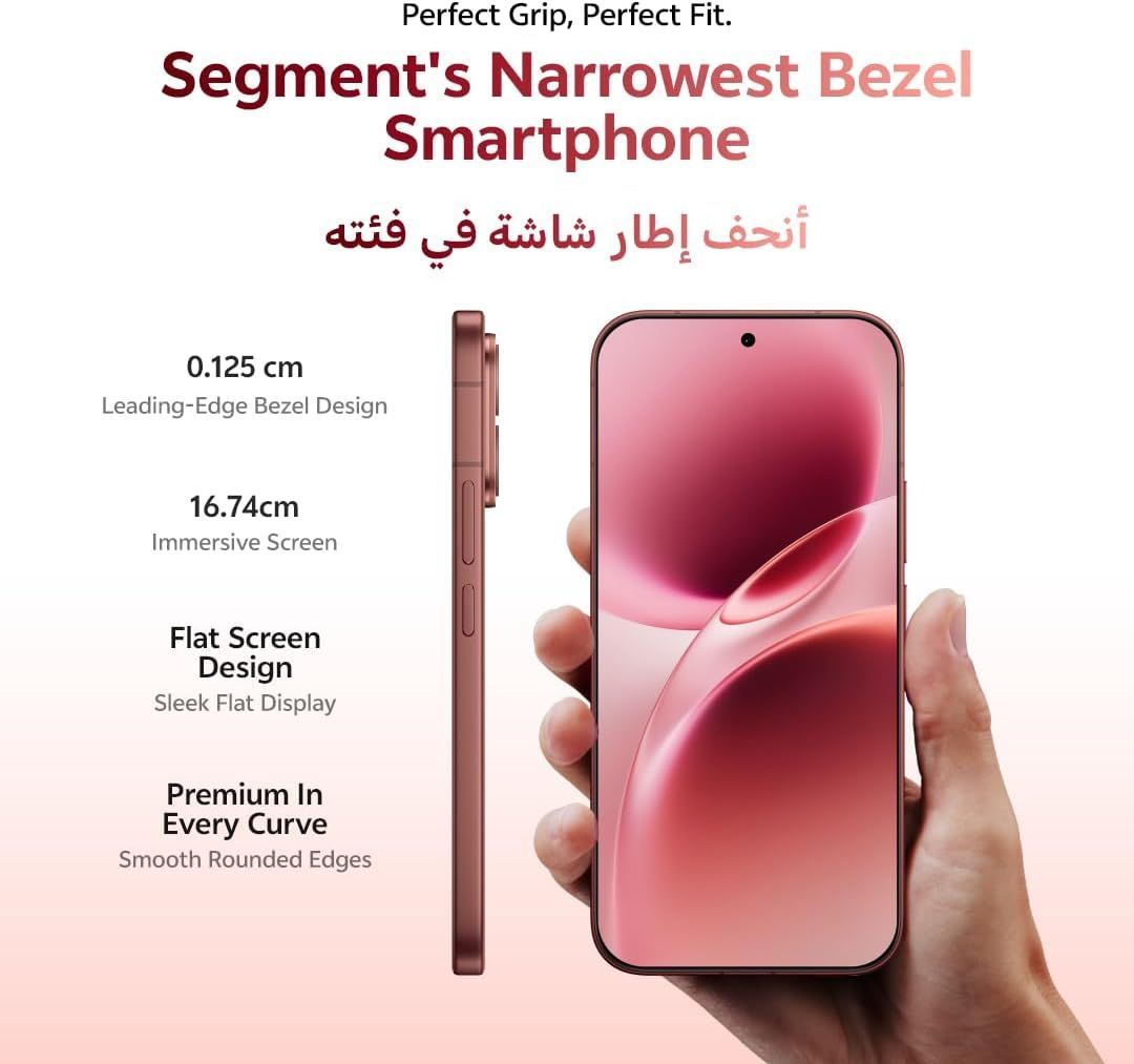 Vivo V70 5G - 12GB RAM, 256GB Storage, 50MP ZEISS Camera | Brown