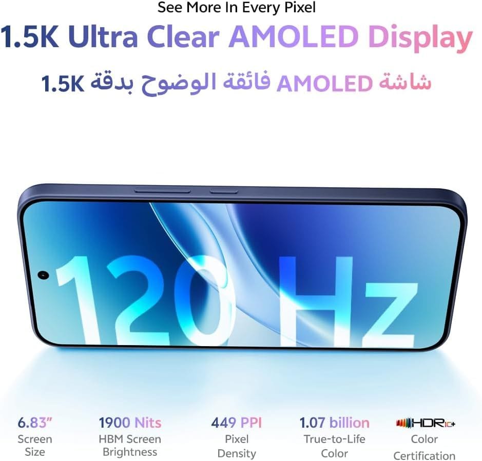 vivo V70 FE 5G Smartphone - 8GB RAM, 256GB Storage, 7000mAh, 120Hz AMOLED Display | Blue