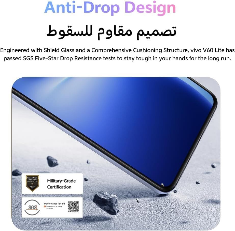 Vivo V60 Lite 5G Smartphone - 12GB RAM, 512GB Storage, 120Hz AMOLED | Black