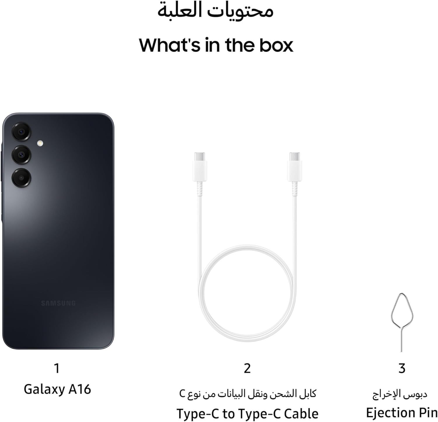 سامسونج جالاكسي A16 LTE - شريحتي اتصال، RAM ‏4 جيجابايت، سعة تخزين 128 جيجابايت - أسود