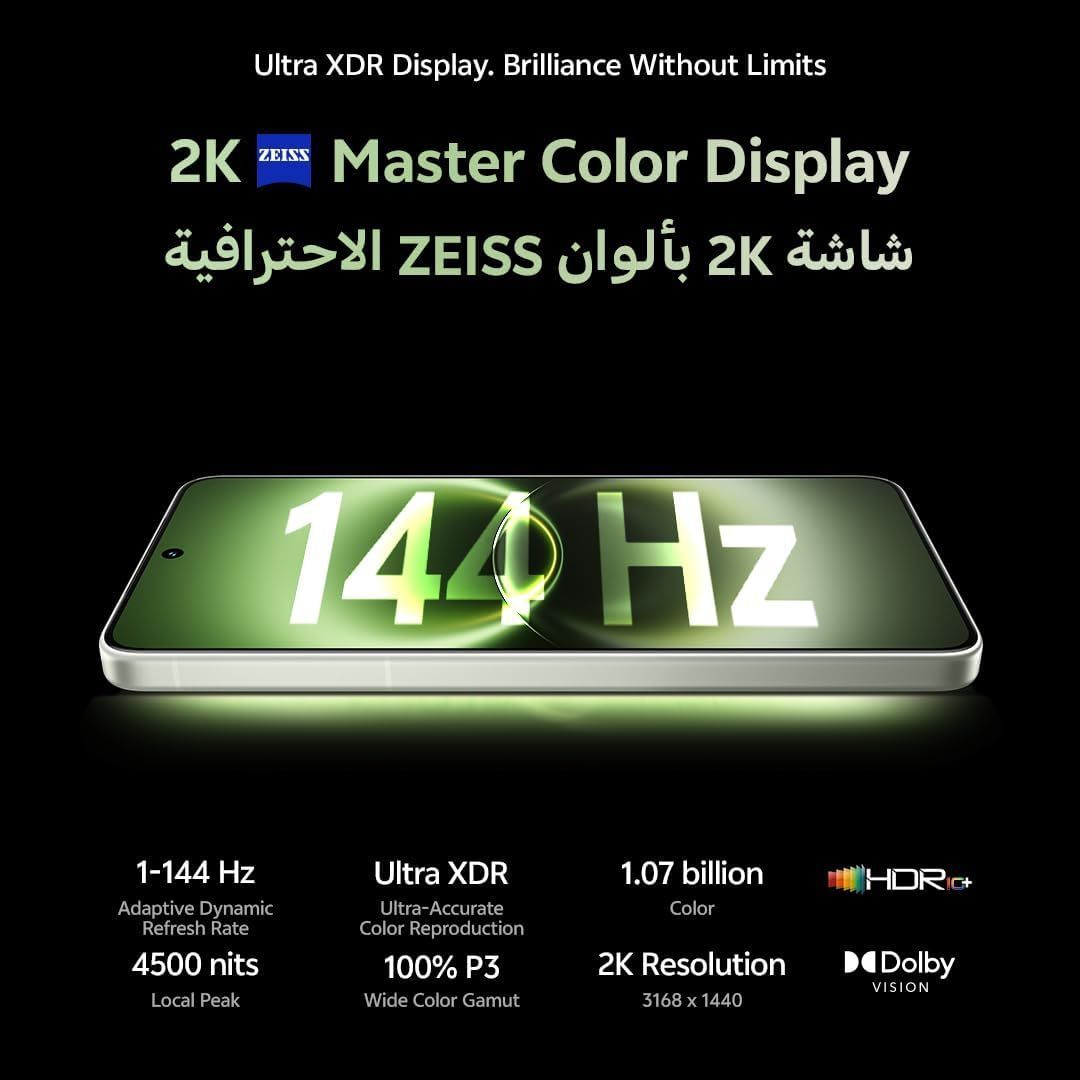 Vivo X300 Ultra 5G: 200MP Camera, 16GB RAM, 512GB Storage, 6600mAh Battery| Green