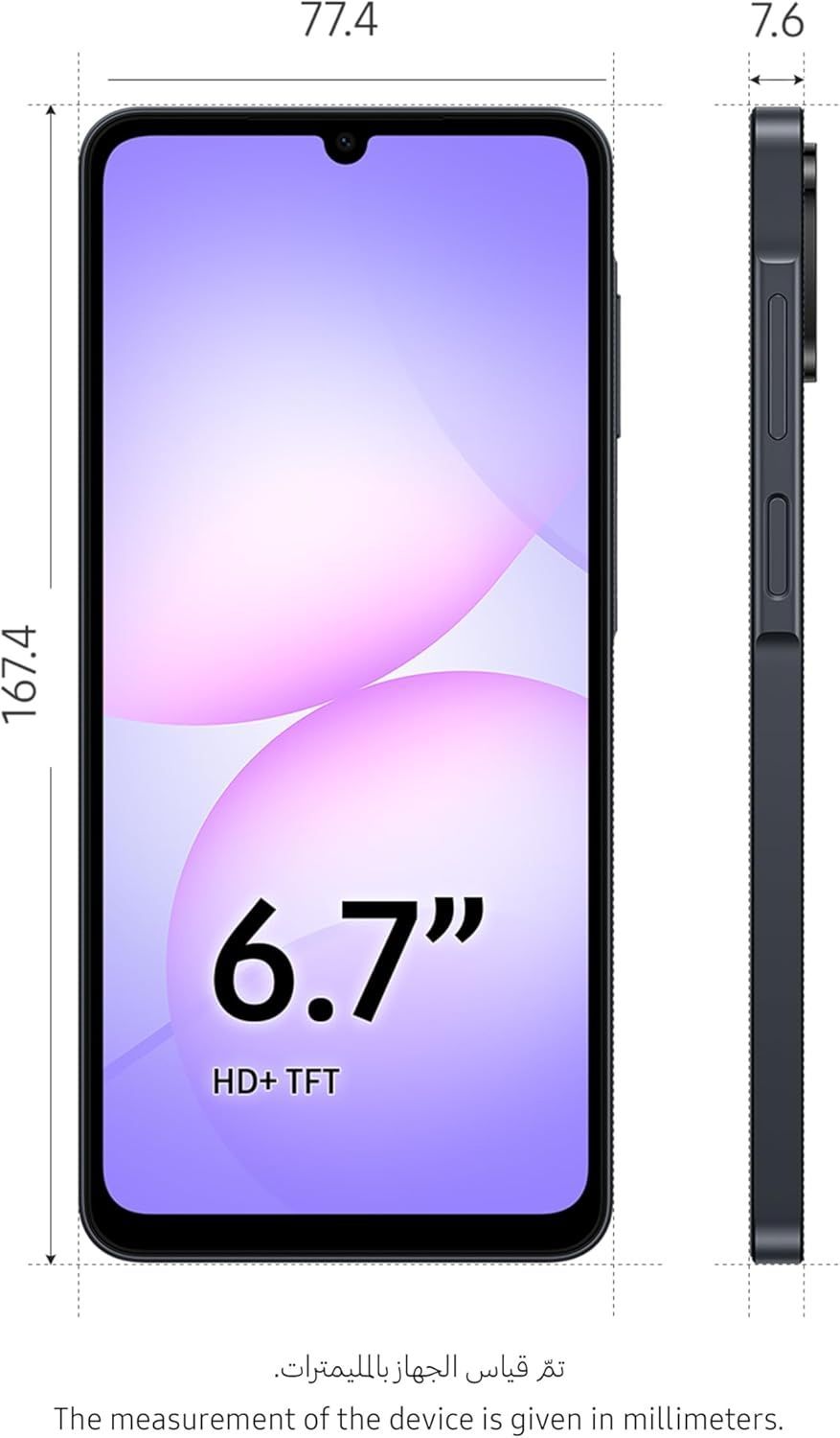 سامسونج جالاكسي A07 LTE هاتف ذكي - سعة تخزين 128 جيجابايت، RAM ‏4 جيجابايت
