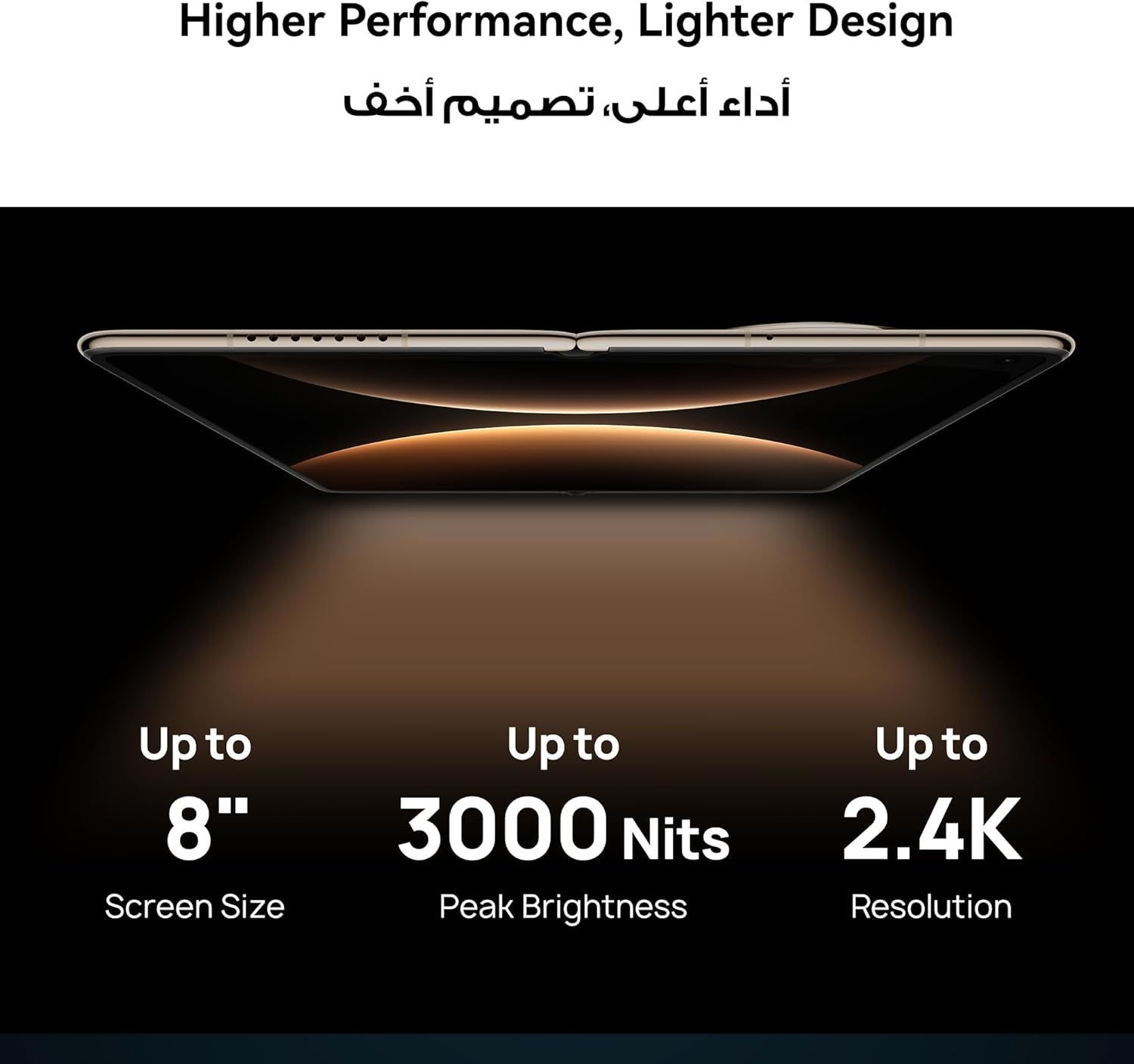 HUAWEI Mate X7 Foldable Smartphone 16GB RAM, 512GB Storage| Nebula Red