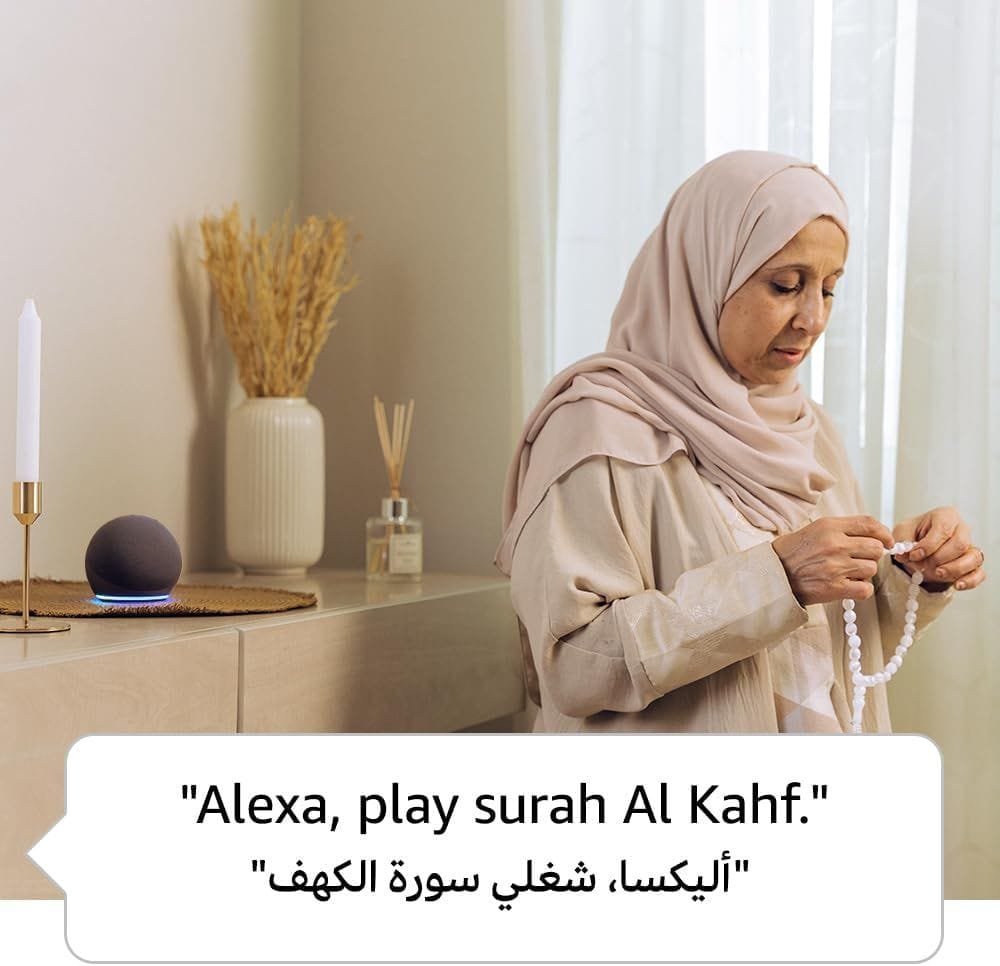 Amazon Echo Dot (5th Gen) Smart Speaker with Alexa, Enhanced Audio with Deeper Bass, Voice Assistant, Wi-Fi & Bluetooth | Charcoal