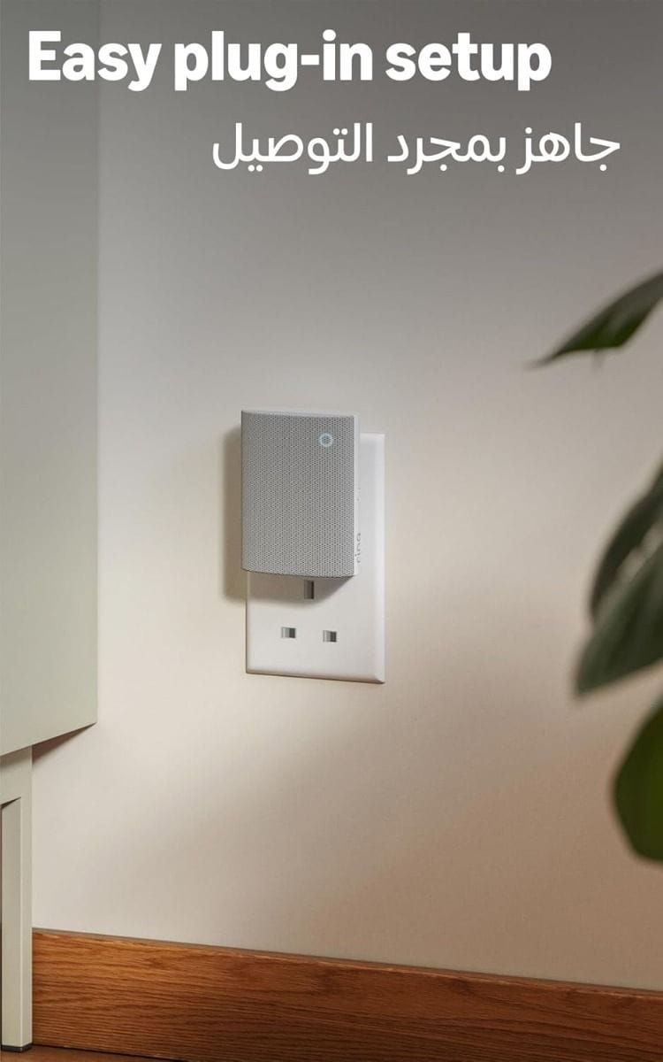 Ring Chime (3rd Gen), Wi-Fi Audio Notification Device for Ring Video Doorbells & Security Cameras, Adjustable Volume & Easy Plug-In Setup