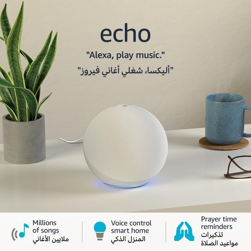 Amazon Echo (4th Gen) Smart Speaker with Alexa, Premium Sound, Smart Home Voice Control, Zigbee Hub, Bluetooth & Wi-Fi | White