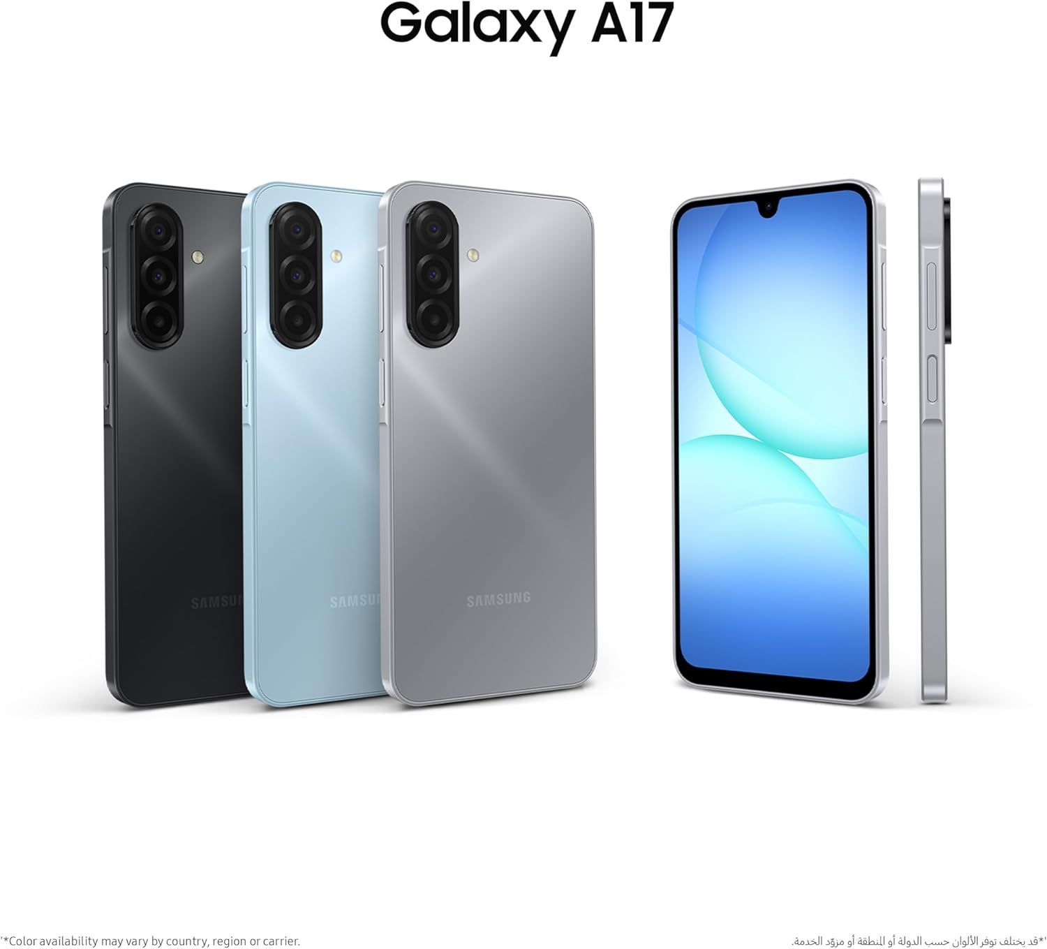 Samsung Galaxy A17 LTE | 128GB, 6GB RAM, 50MP Camera, Black