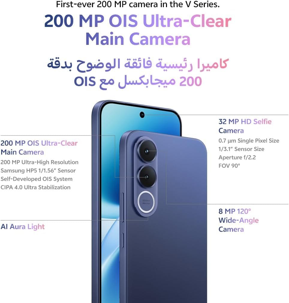 vivo V70 FE 5G Smartphone - 8GB RAM, 256GB Storage, 7000mAh, 120Hz AMOLED Display | Blue