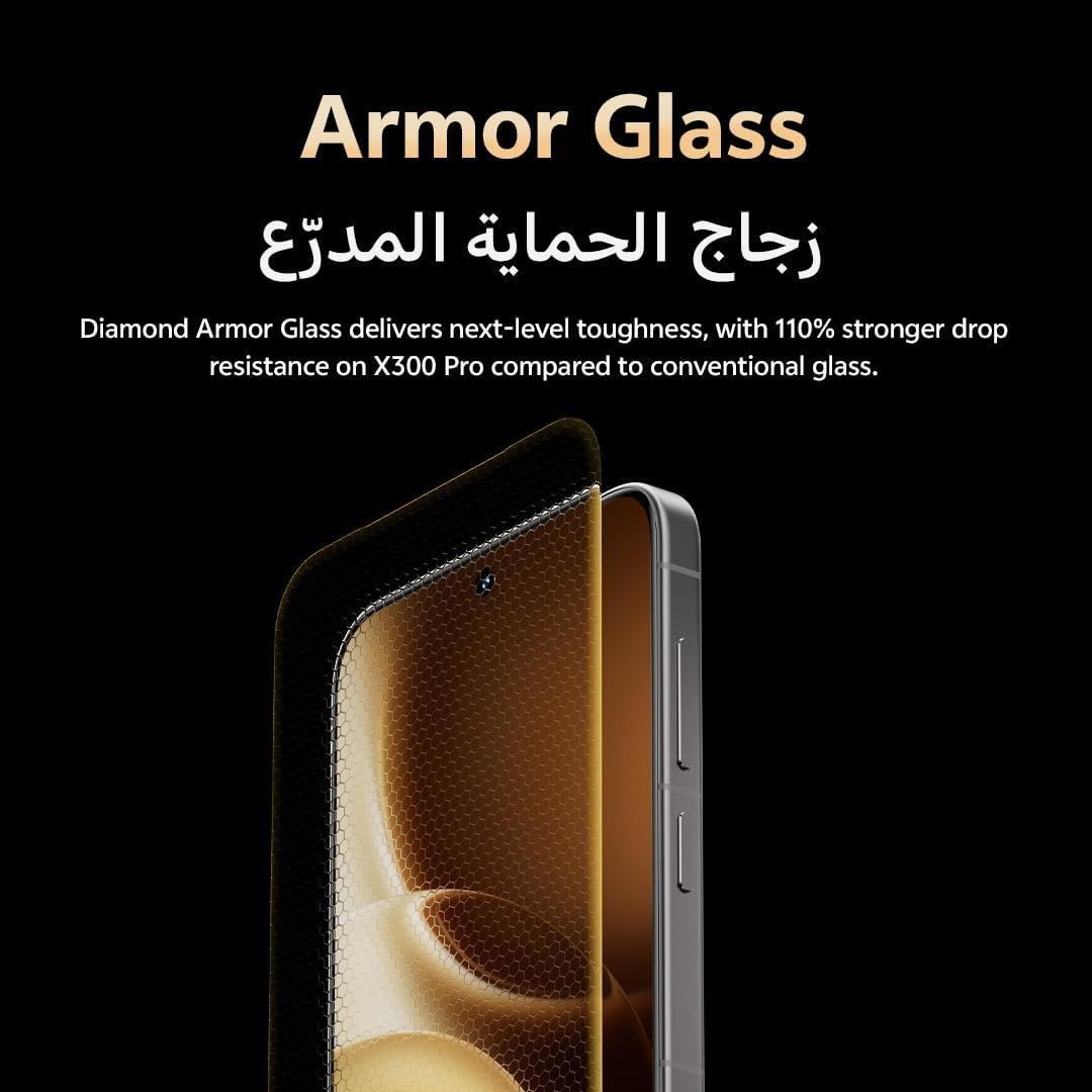 Vivo X300 Pro 5G - 16GB RAM, 512GB Storage, 200MP Camera | Dune Brown
