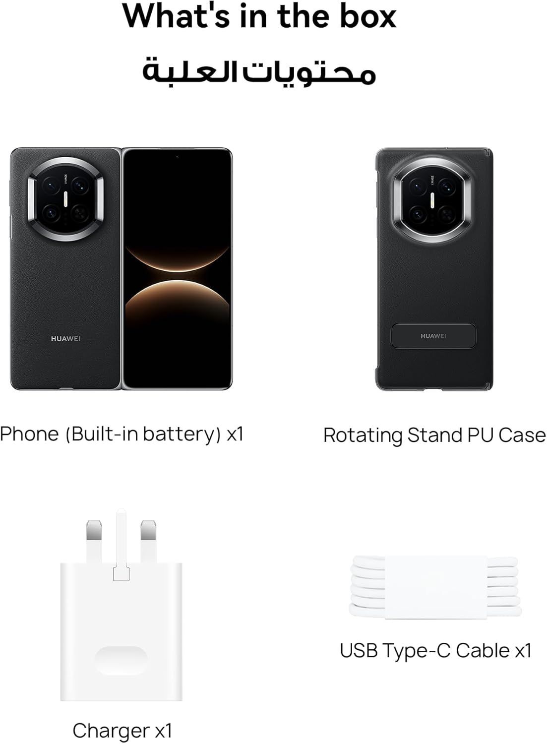 HUAWEI Mate X7 Foldable Smartphone: 16GB RAM, 512GB Storage, Ultimate Display|White