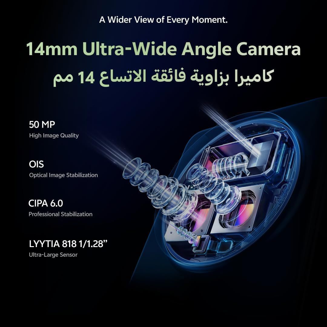 Vivo X300 Ultra 5G: 200MP Camera, 16GB RAM, 512GB Storage, 6600mAh Battery| Green