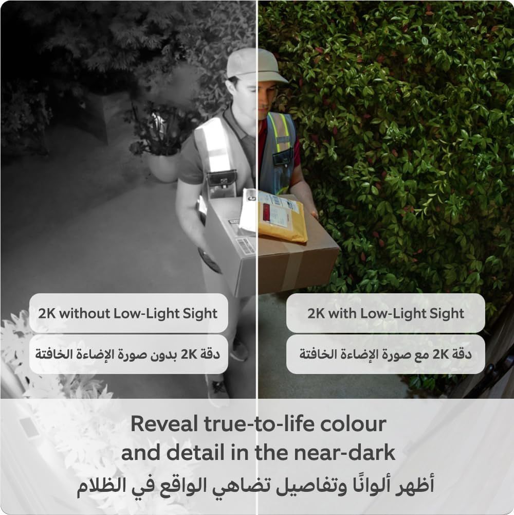 Ring Outdoor Camera Plus (Battery)  2K Video Security Camera with Low-Light Sight, Two-Way Talk and Weather-Resistant Mount-Anywhere Design