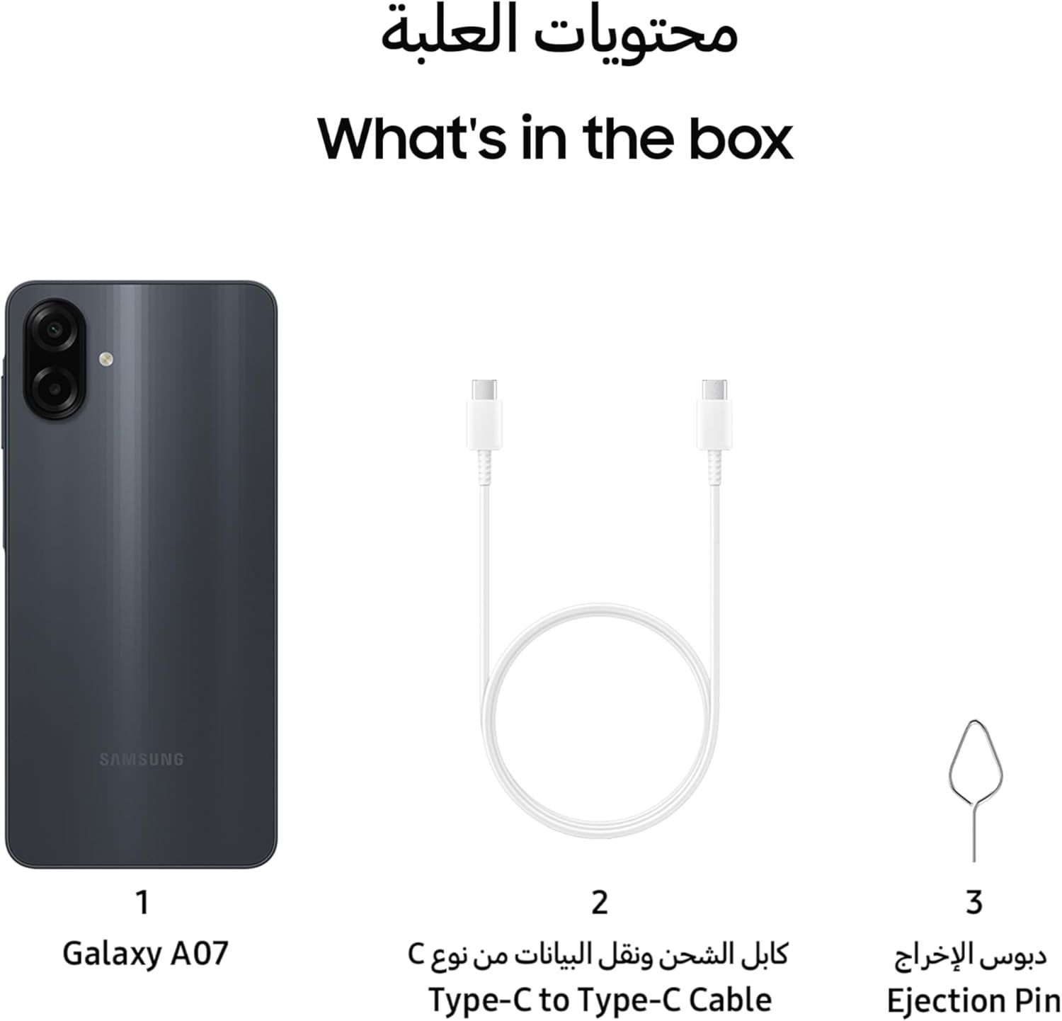 سامسونج جالاكسي A07 LTE هاتف ذكي - سعة تخزين 128 جيجابايت، RAM ‏4 جيجابايت
