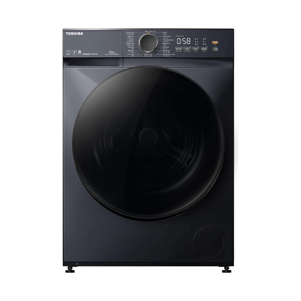 Toshiba 8kg Front Load Washing Machine, 1400 RPM Spin Speed, 15 Wash Programs, Ultra-Fine Bubble Cleaning | Morandi Grey - TW-T21BU90UWB(MG)