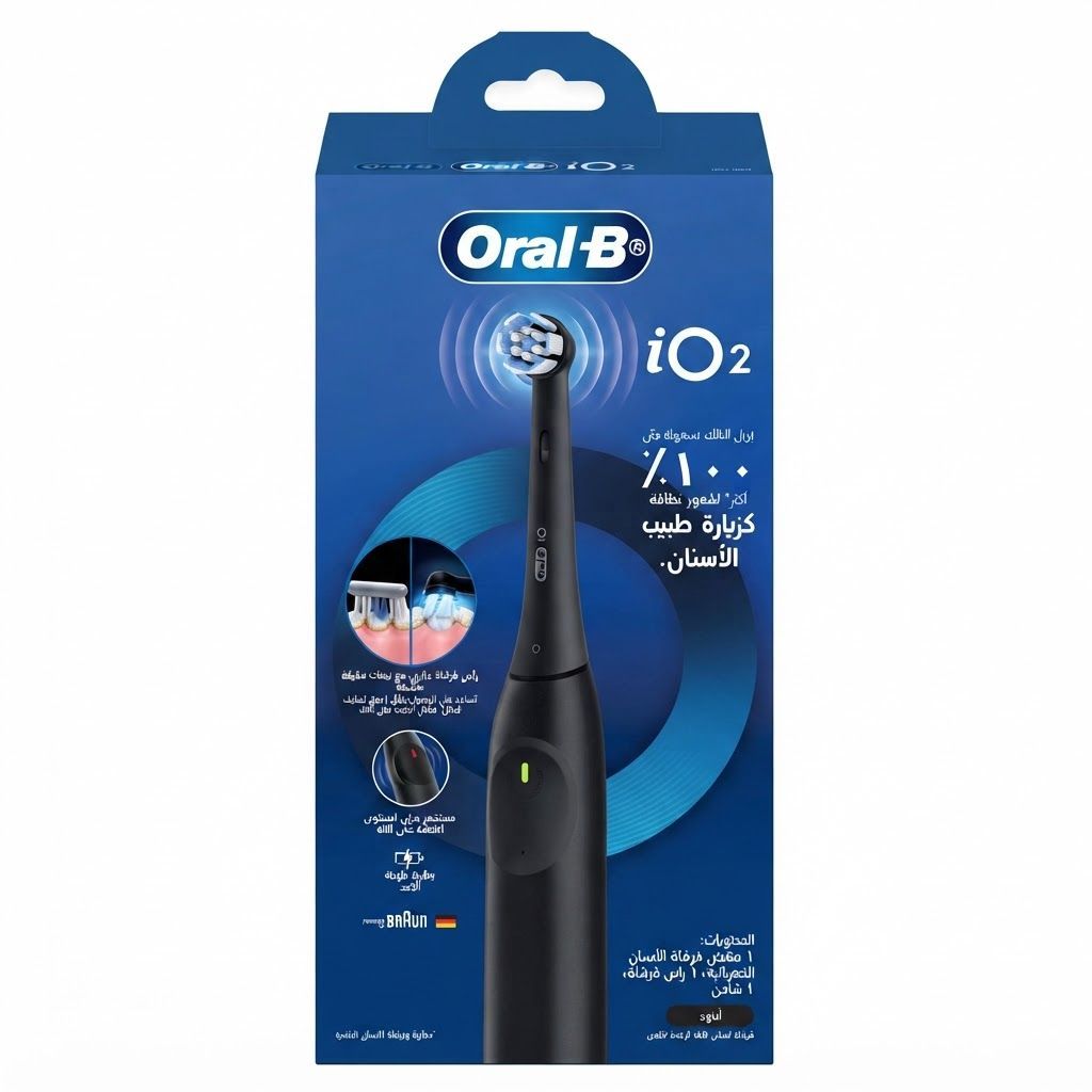 Oral-B iO2 Series 2 Electric Toothbrush, Night Black - Smart Pressure Sensor, 3 Modes, Micro-Pulses