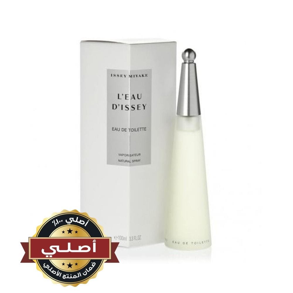 Issey Miyake L'Eau d'Issey Eau de Toilette for Women, Fresh Aquatic Floral Fragrance with Lotus, Lily, Rose & Precious Woods - 100ml