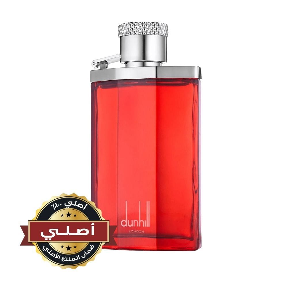 Dunhill London Desire Eau de Toilette for Men, Woody Oriental Fragrance - 100ml