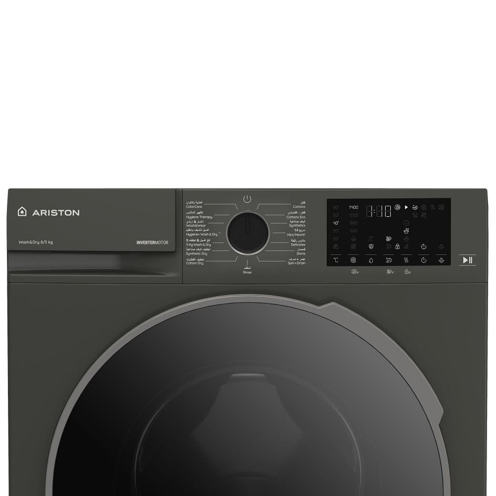 Ariston 8kg/5kg Front Load Washer Dryer, 1400 RPM Spin Speed, Multiple Wash & Dry Programs | Manhattan Gray - ARWD 085142D MME