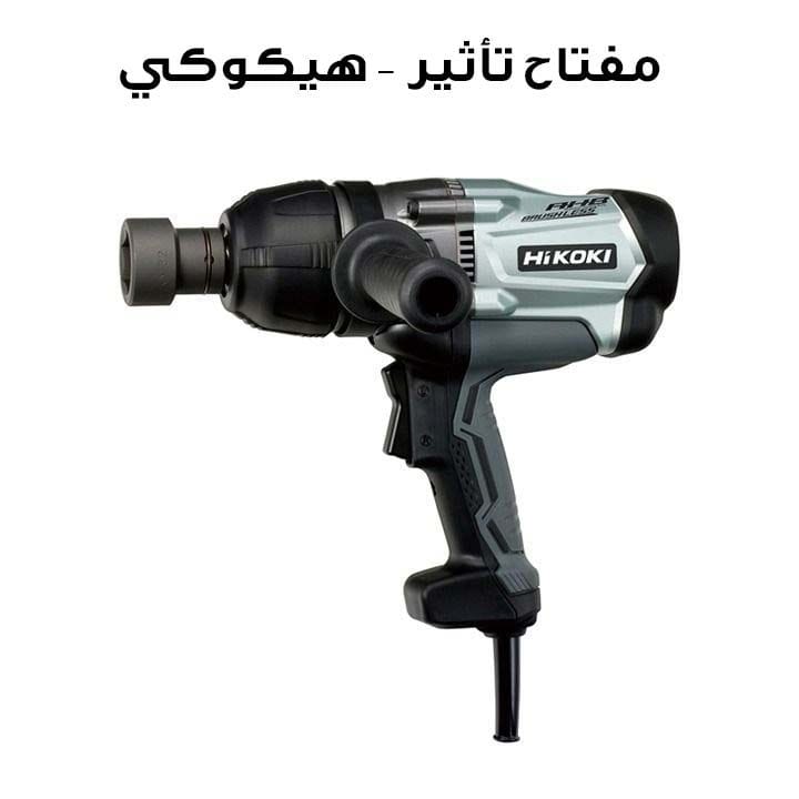 مفتاح تأثير هيكوكي - أخضر | WR22SEE6
