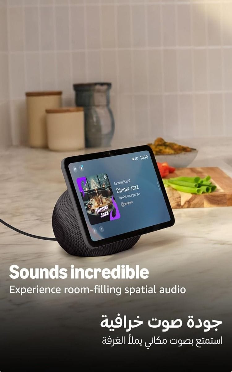 Amazon Echo Show 8 (Newest Gen), 8.7-Inch HD Smart Display with Alexa, Spatial Audio, Touchscreen, Smart Home Hub & Video Calling