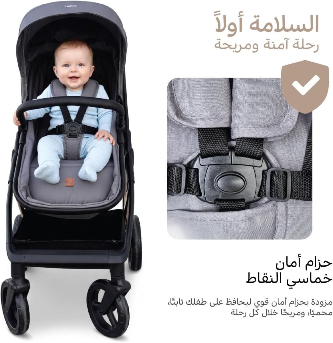 Nurtur 2-in-1 Newborn Baby Stroller & Bassinet, Reversible High-Landscape Carriage with Adjustable, 0-36 Months | Grey