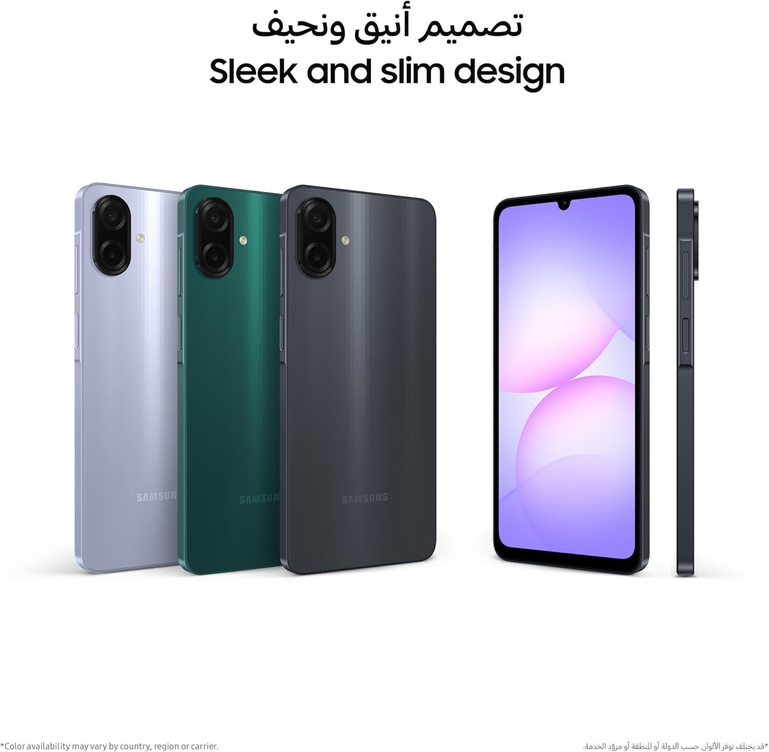 سامسونج جالاكسي A07 LTE هاتف ذكي - سعة تخزين 128 جيجابايت، RAM ‏4 جيجابايت