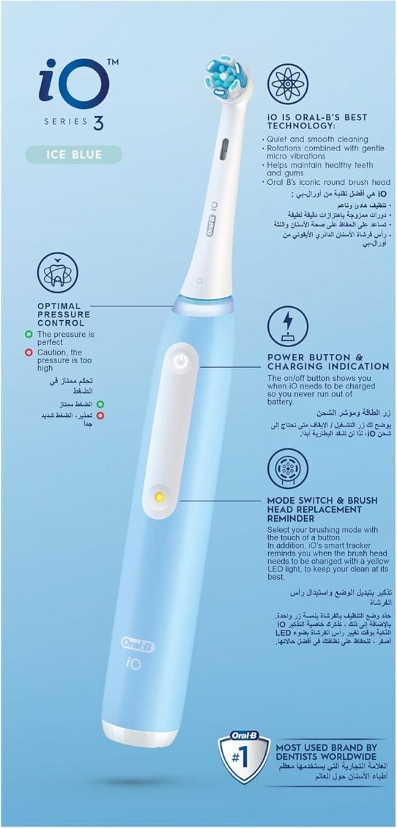 Oral-B iO Series 3 Rechargeable Electric Toothbrush with AI, Blue - 3 Modes, Pressure Sensor