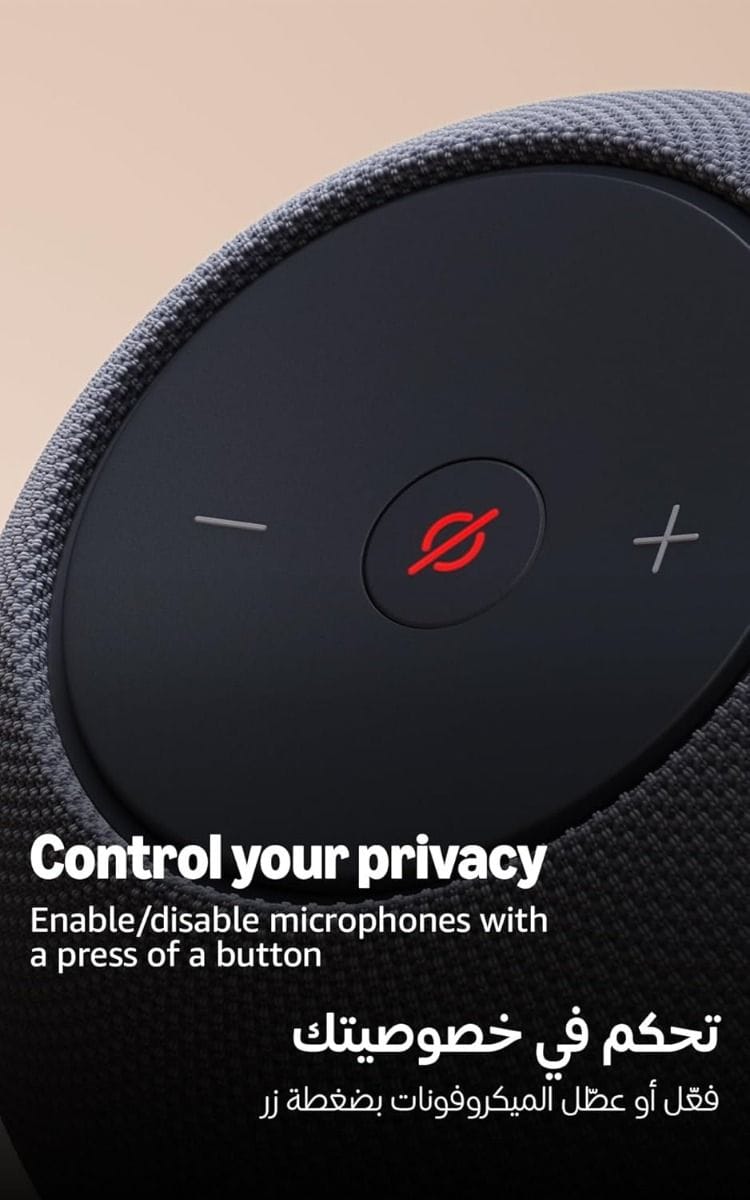 Amazon Echo Dot Max Smart Speaker, Room-Filling Sound, Built-In Smart Home Hub, AZ3 Processor, Omni-Directional Audio with Alexa