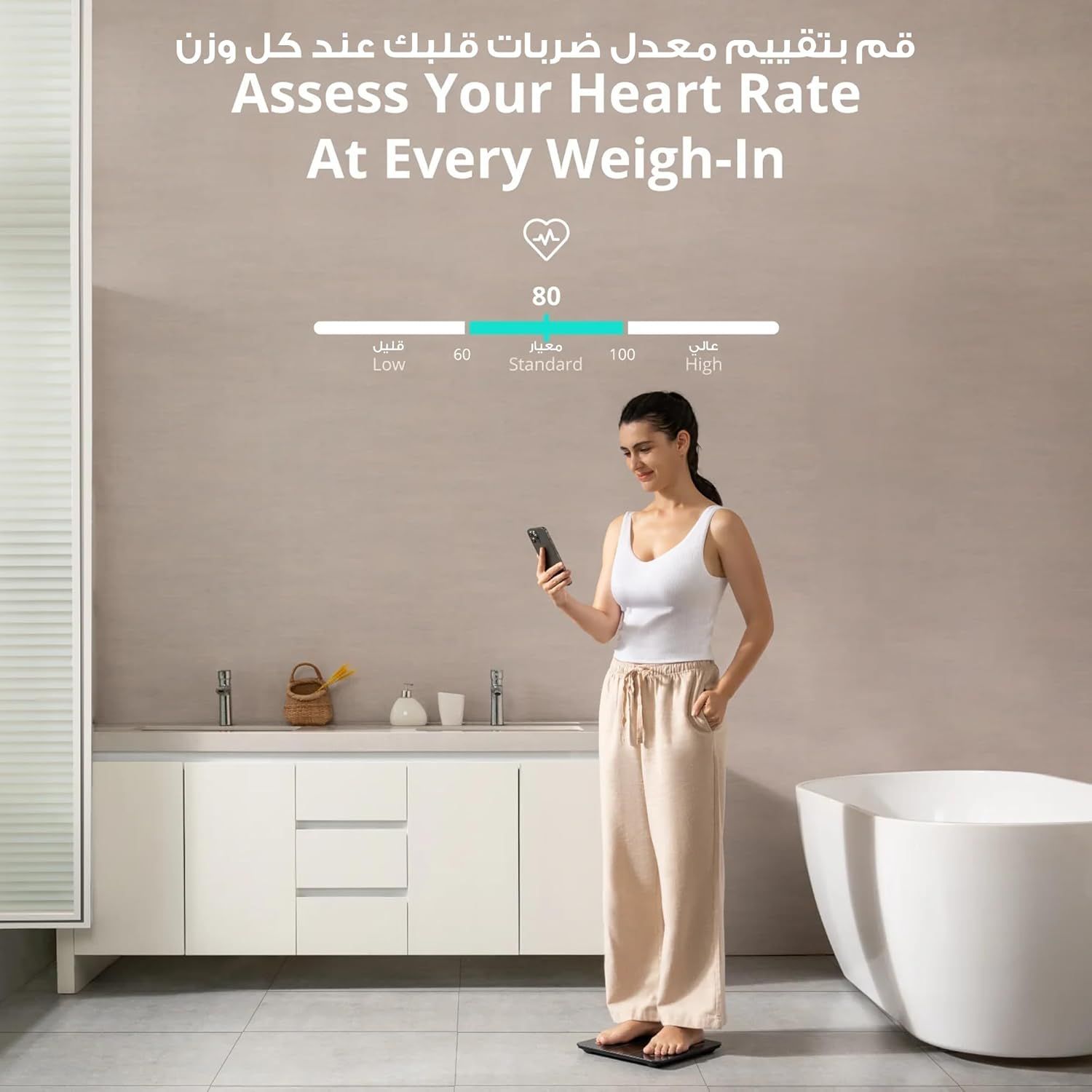 eufy Smart Scale P2 Pro Wi-Fi & Bluetooth Body Composition Scale, 16 Body Metrics, High-Precision Sensors, App Sync