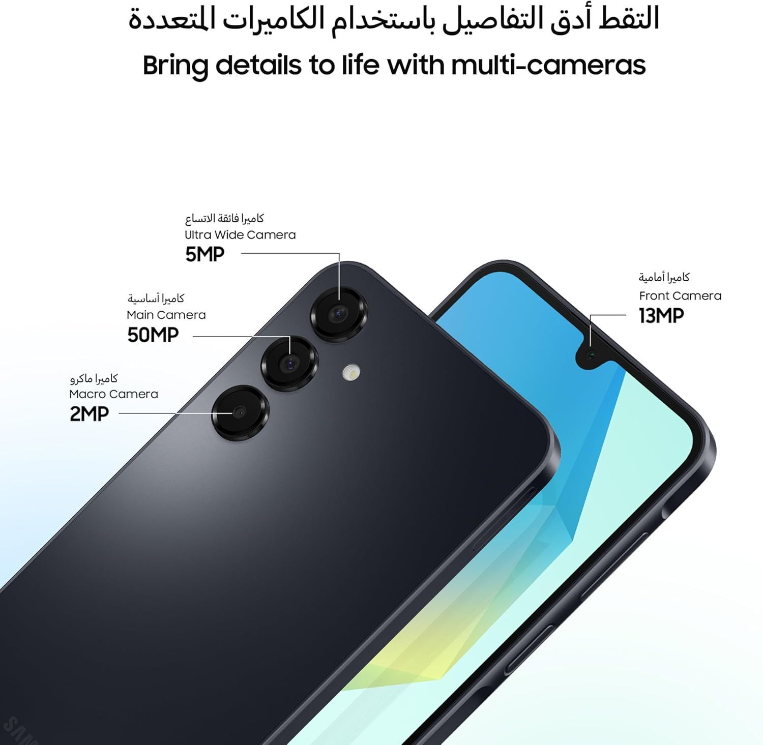 سامسونج جالاكسي A16 LTE - شريحتي اتصال، RAM ‏4 جيجابايت، سعة تخزين 128 جيجابايت - أسود