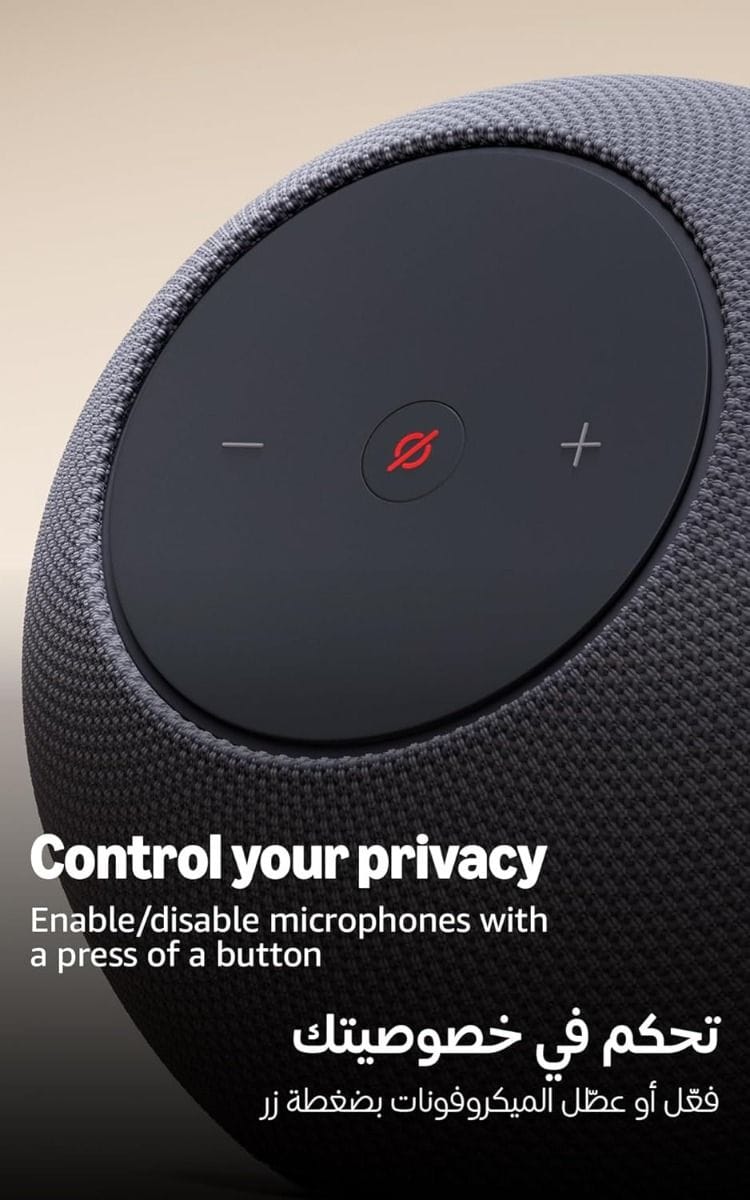 Amazon Echo Studio (Newest Gen) Smart Speaker, Immersive Spatial Audio, Dolby Atmos, Premium Hi-Fi Sound, Alexa Built-In, Zigbee Smart Home Hub
